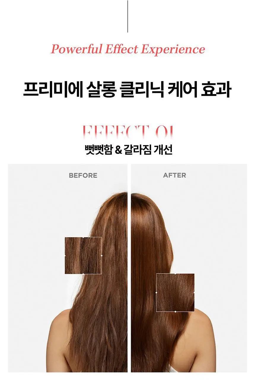 [살롱 케어] 케라스타즈 프리미에 디칼시파잉 샴푸 250ml 상세페이지 10